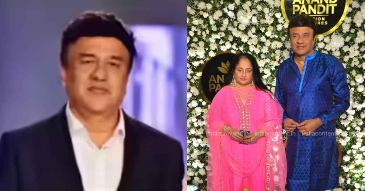 10 Shocking Unknown Facts About Anu Malik That Will Amaze You!