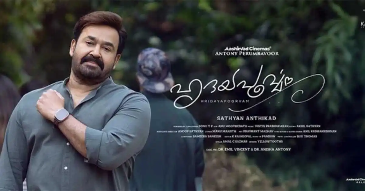 Hridayapoorvam: A Heartwarming Family Drama That Speaks to All Ages