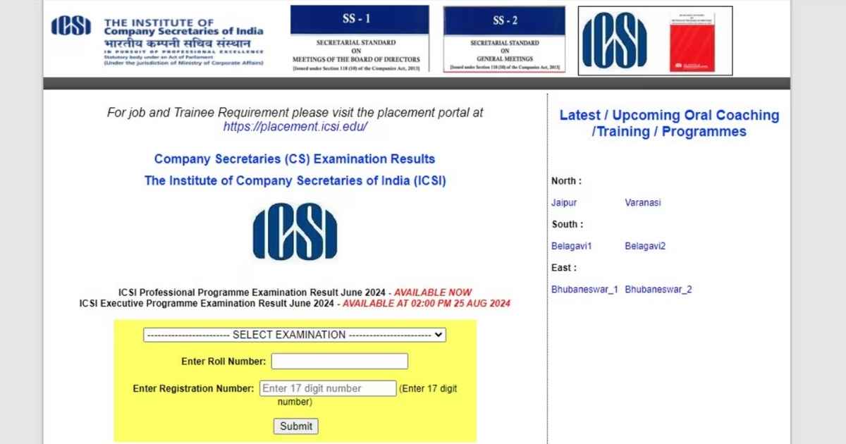 ICSI CS Result June 2025 Declared: Professional & Executive Results Out - Check Your Scores Now!