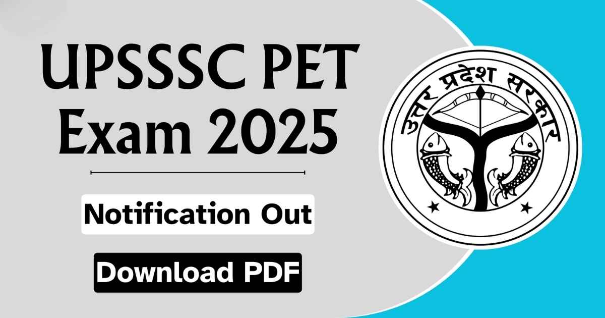 UPSSSC PET 2025 Exam City List Released: Download PDF from upsssc.gov.in, Admit Card Coming Soon