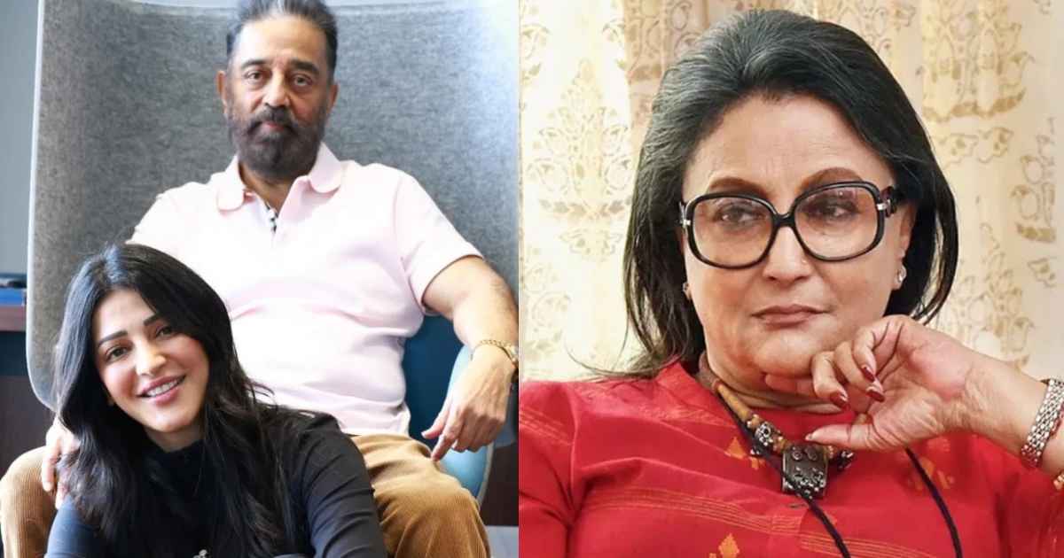 Kamal Haasan's Hidden Love Story: How Aparna Sen Inspired His Bengali Journey