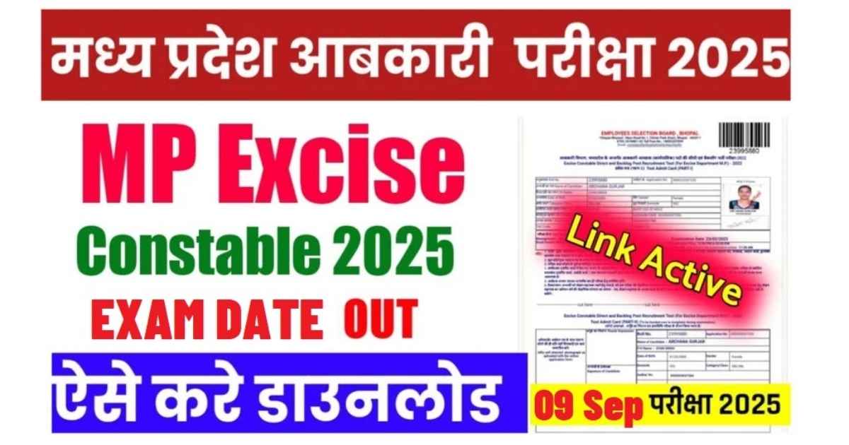 MPESB Excise Constable Exam Date 2025 Out! 253 Posts - Check New Schedule