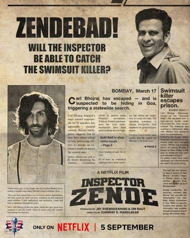Vintage newspaper-style poster promoting the Netflix film 'Inspector Zende' about the hunt for the 'Swimsuit Killer', releasing on 5 September